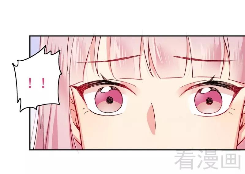 第59话 鉴定书-第60话