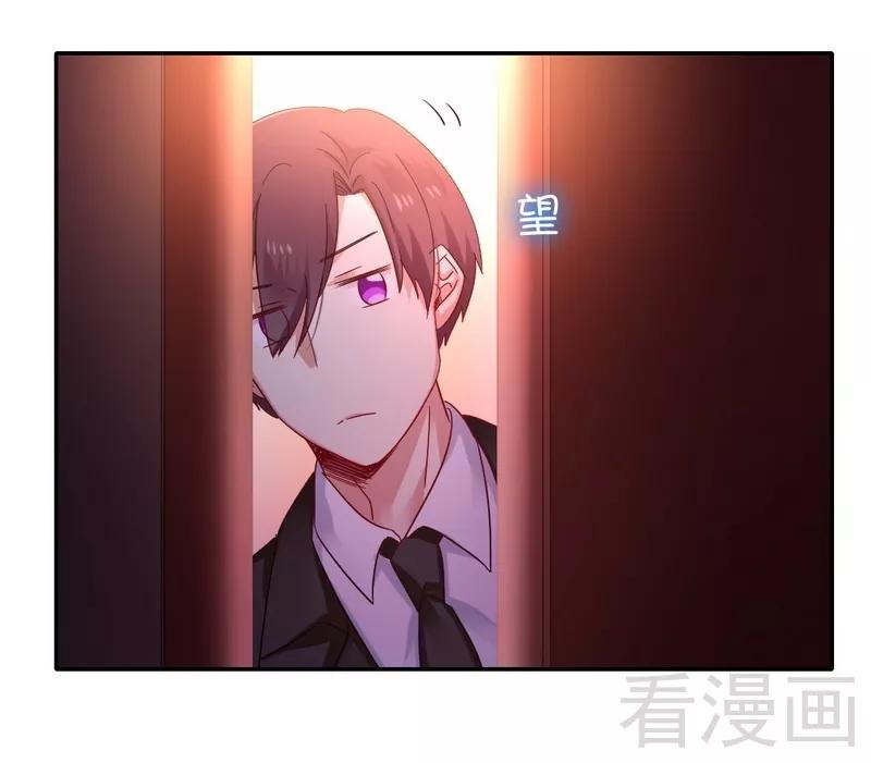 第61话 担忧-第62话