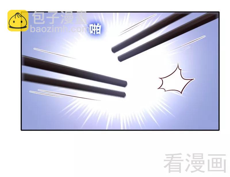 第67话 那张照片-第68话