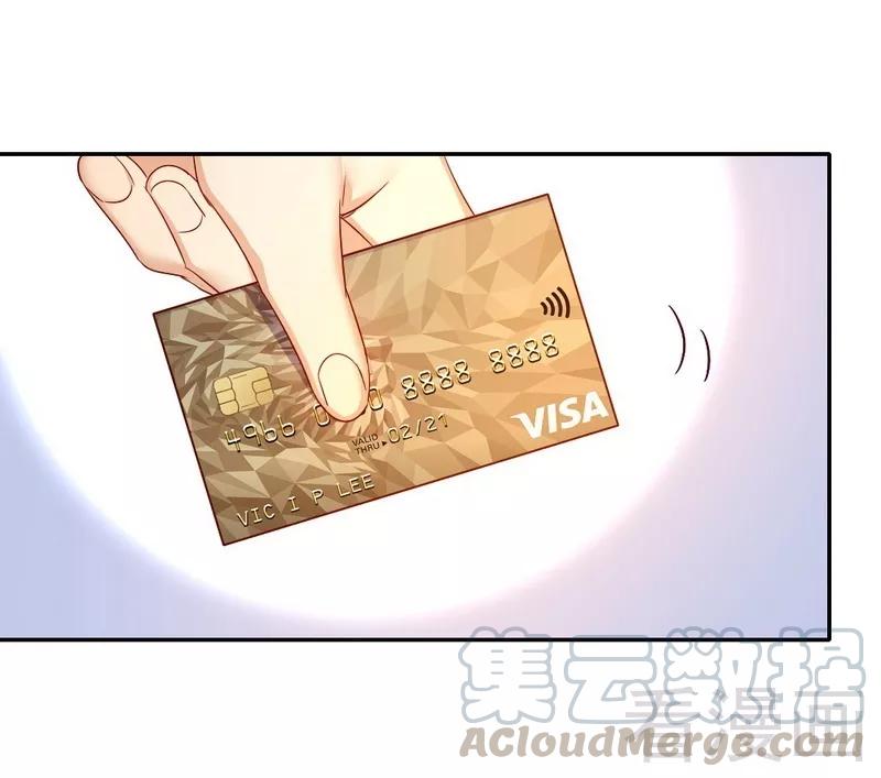 第69话 捡个弟弟-第70话