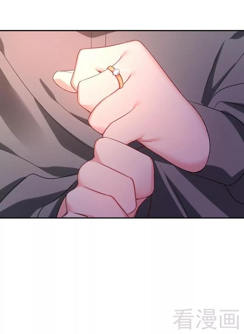 第75话 求婚-第76话