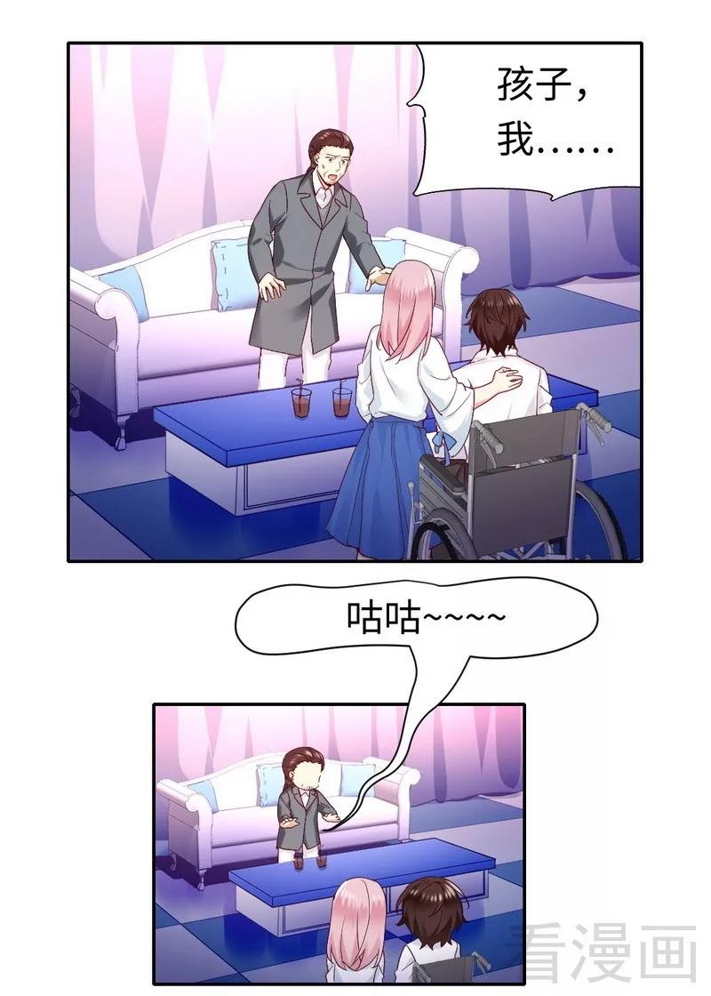 第81话 最好吃的面-第82话