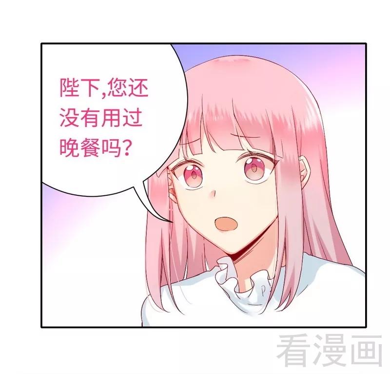 第81话 最好吃的面-第82话