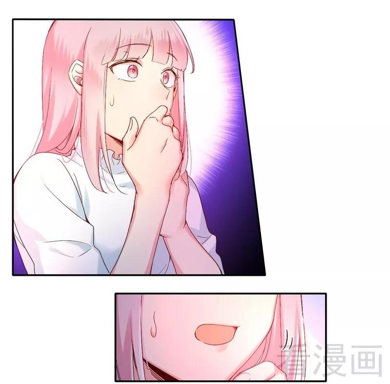 第81话 最好吃的面-第82话