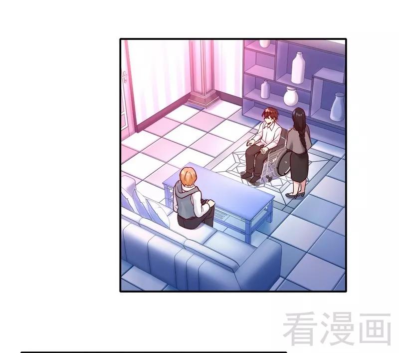 第85话 完美的人-第86话