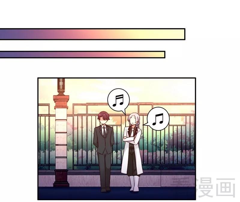 第89话 神秘的锁-第90话