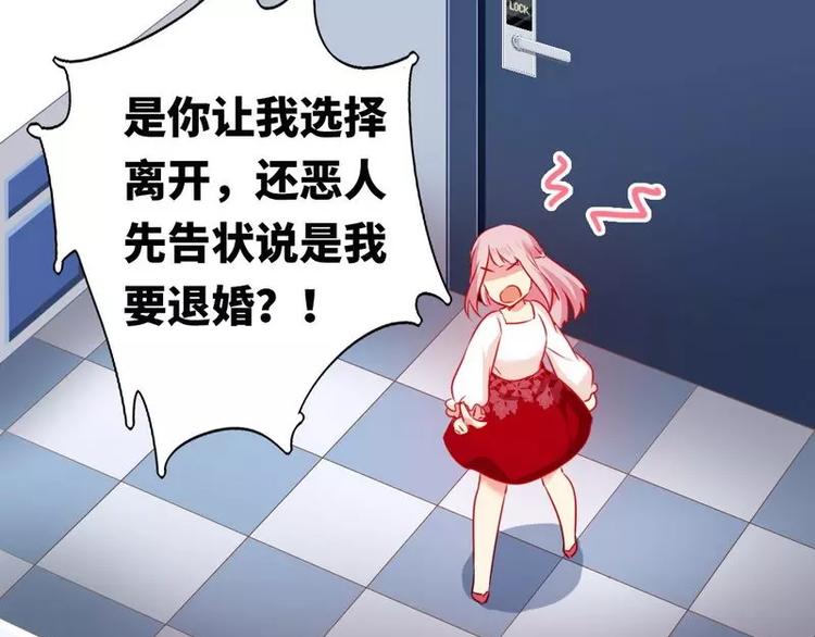 第9话 各不相让(1/2)-第10话