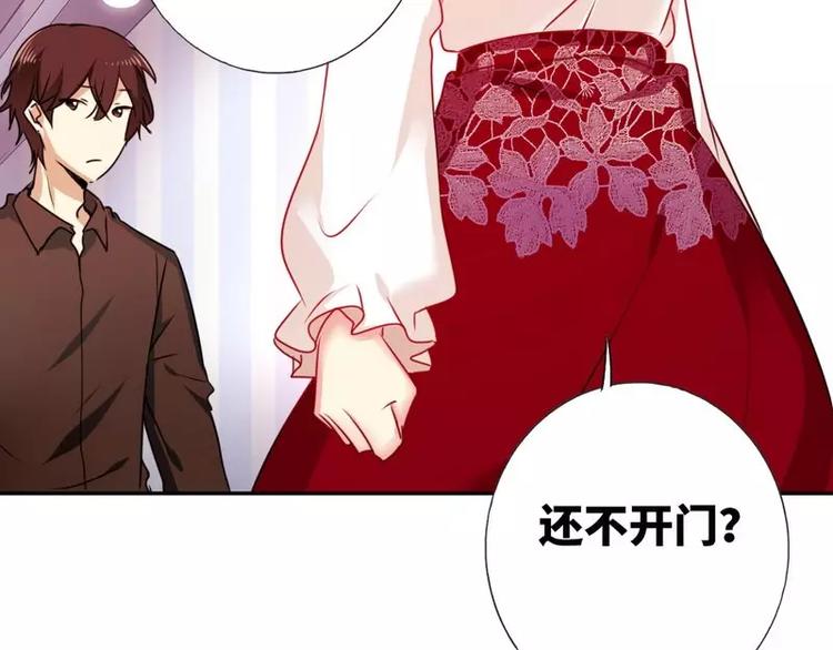 第9话 各不相让(1/2)-第10话