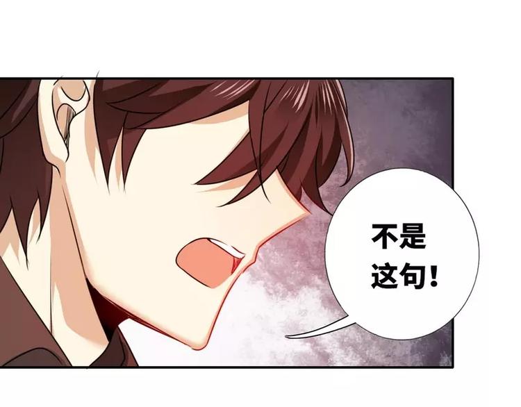 第9话 各不相让(1/2)-第10话
