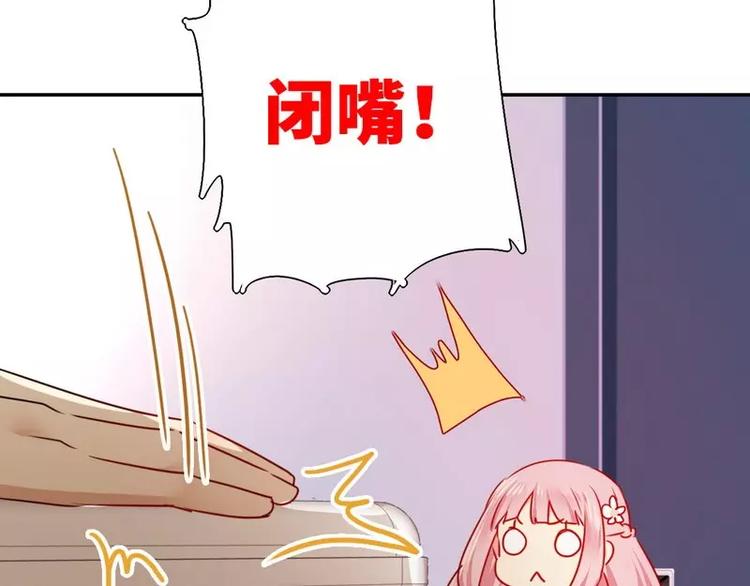 第9话 各不相让(1/2)-第10话