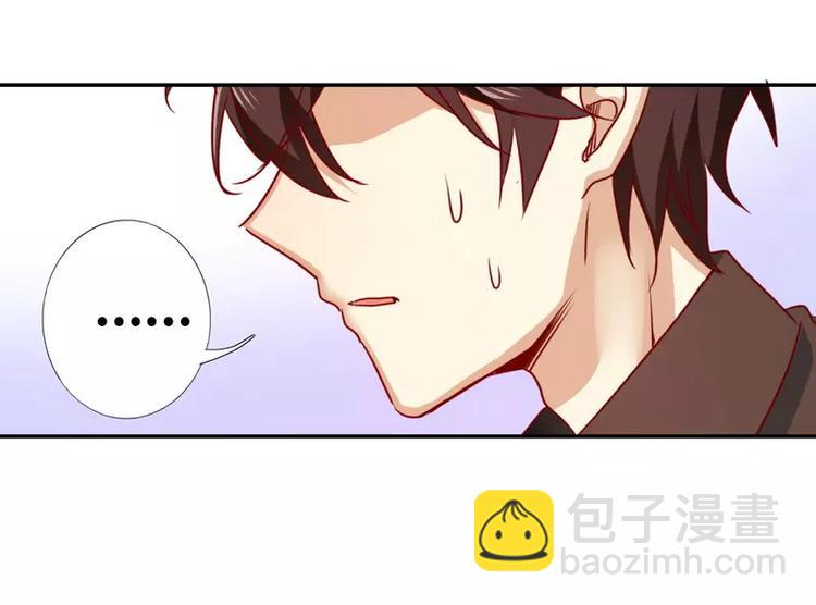 第9话 各不相让(1/2)-第10话