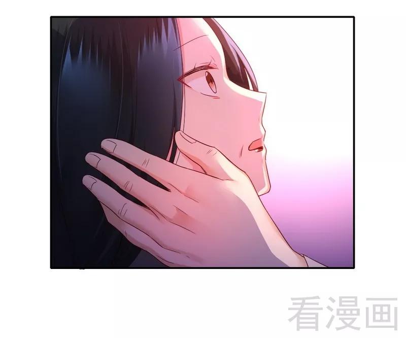 第91话 都是一家人-第92话