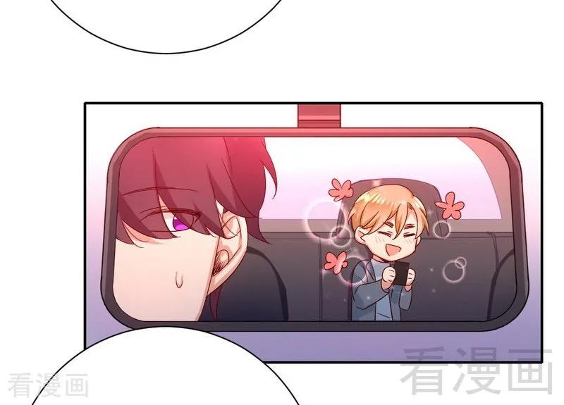 第95话 反被坑-第96话