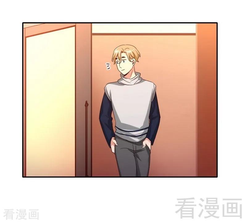 第97话 唯一心爱的人-第98话