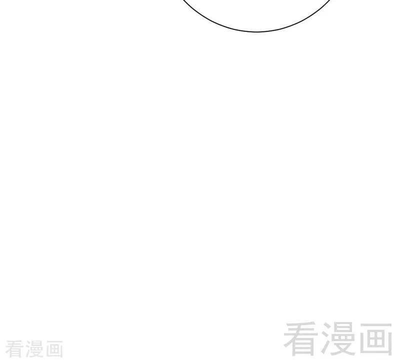 第99话 她是谁！-第100话