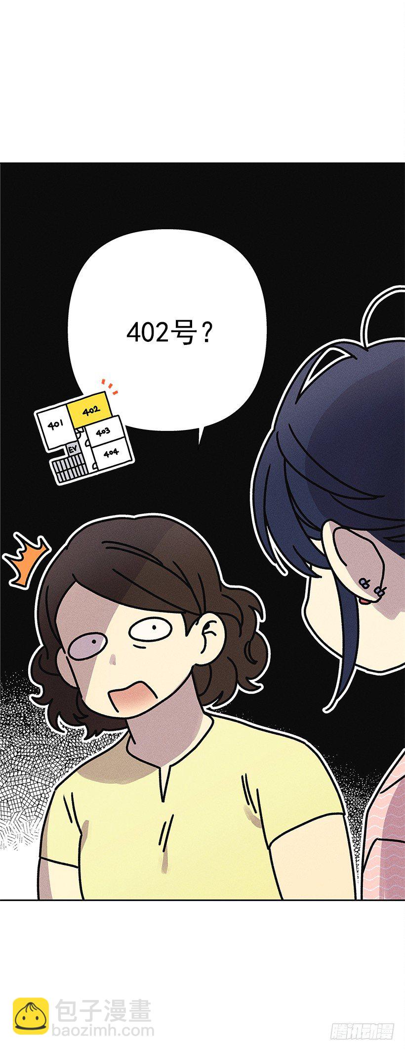 1.原来你能看到我啊(1/2)-第2话