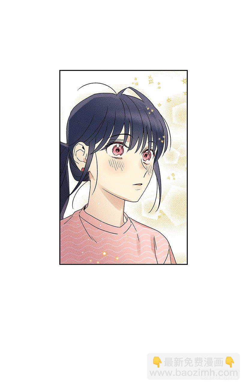 1.原来你能看到我啊(1/2)-第2话