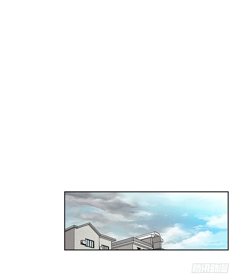 1.原来你能看到我啊(1/2)-第2话
