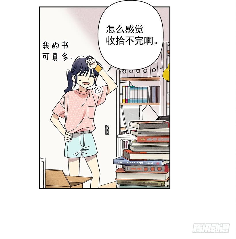 1.原来你能看到我啊(1/2)-第2话