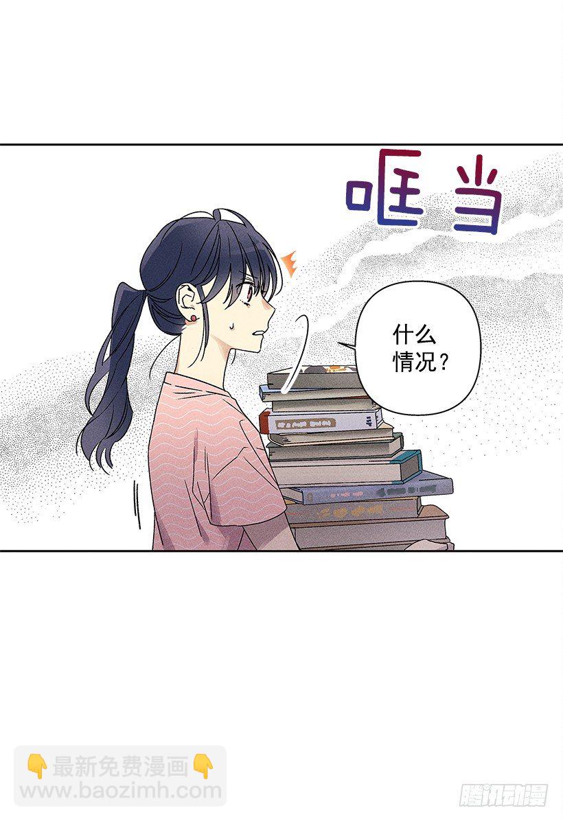 1.原来你能看到我啊(1/2)-第2话