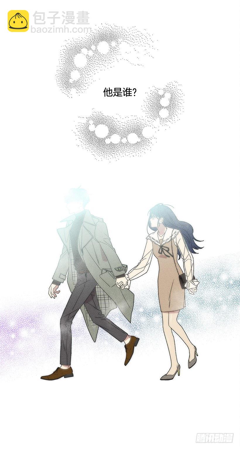 1.原来你能看到我啊(1/2)-第2话