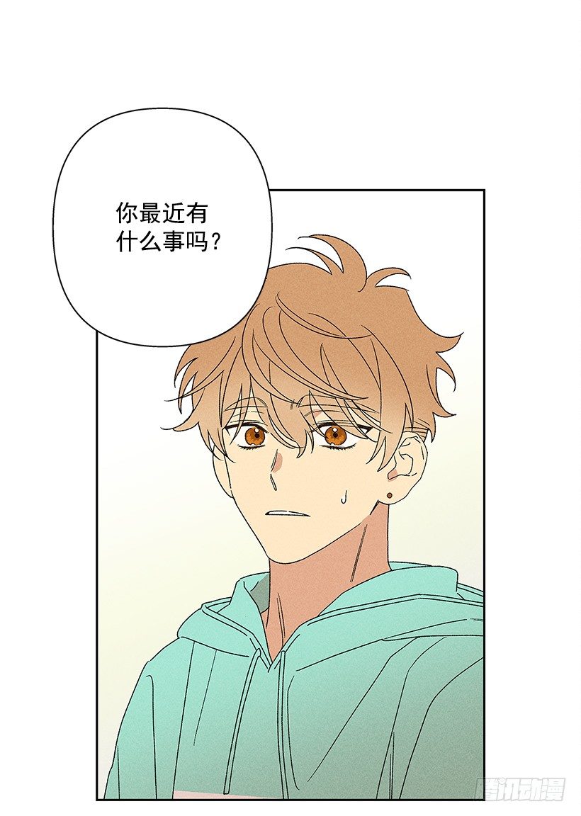 11.那都是因为谁啊？(1/2)-第12话