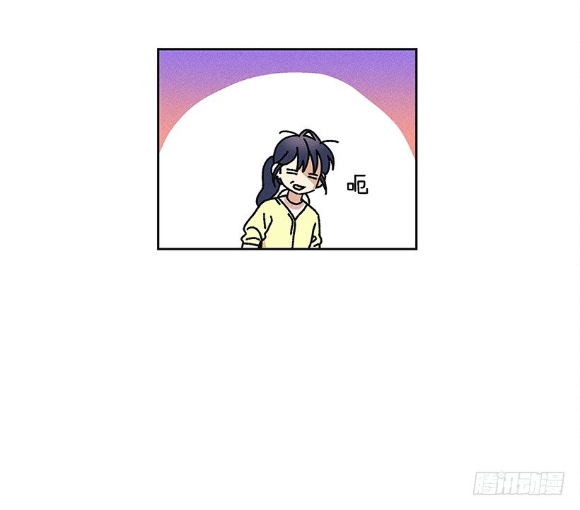 11.那都是因为谁啊？(1/2)-第12话