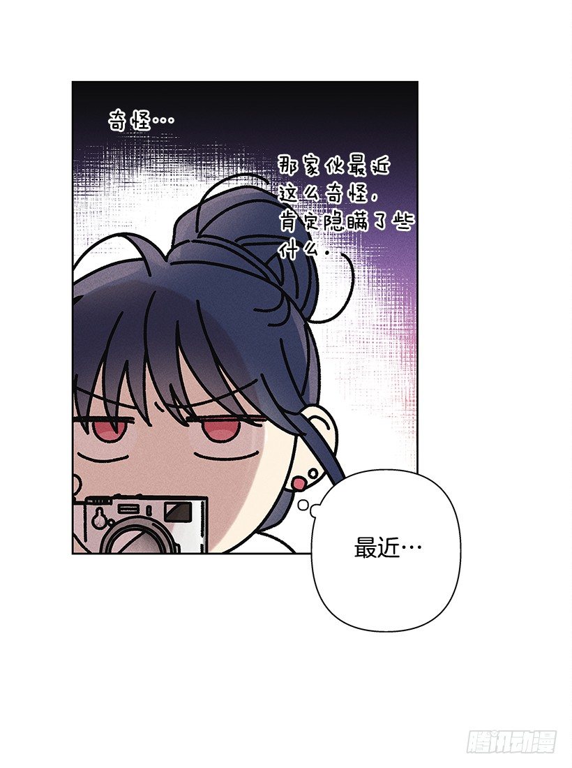 11.那都是因为谁啊？(1/2)-第12话