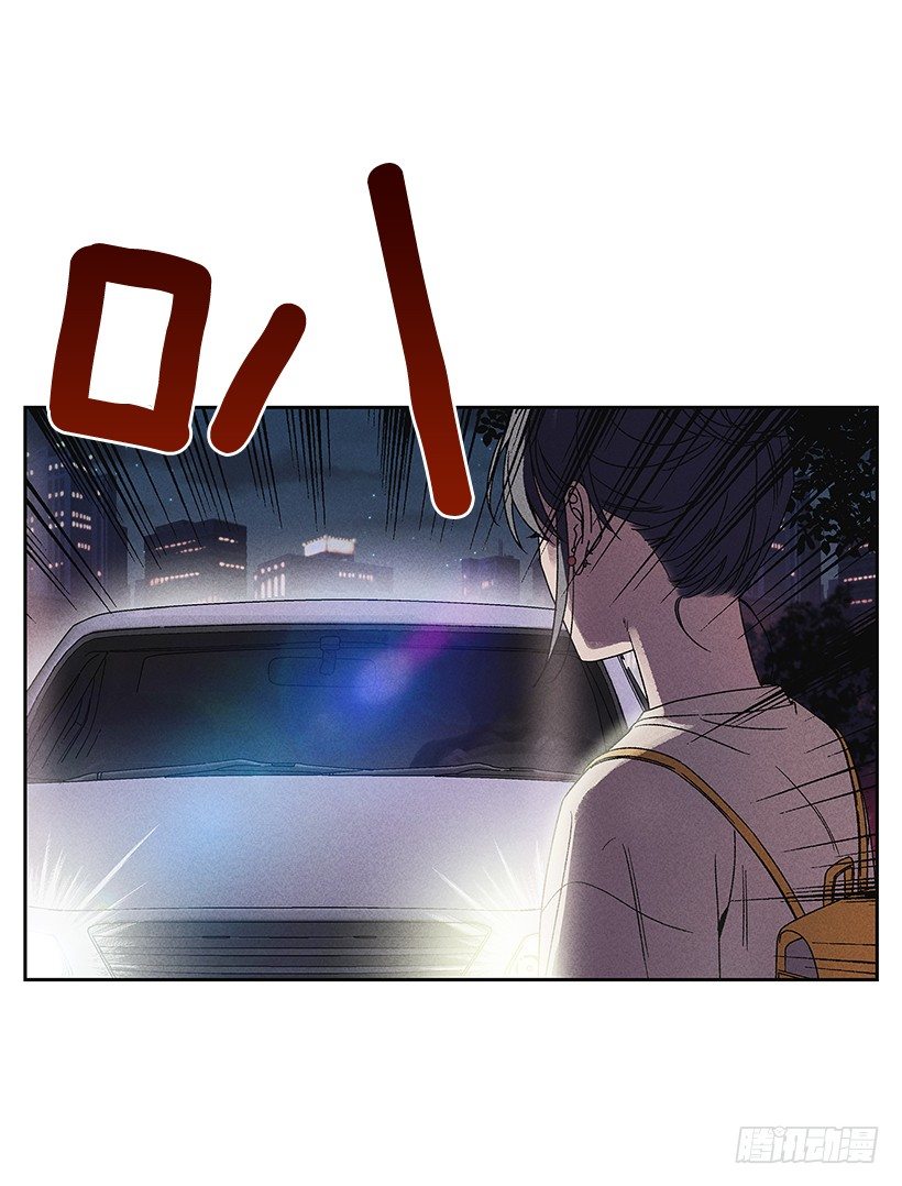 11.那都是因为谁啊？(1/2)-第12话