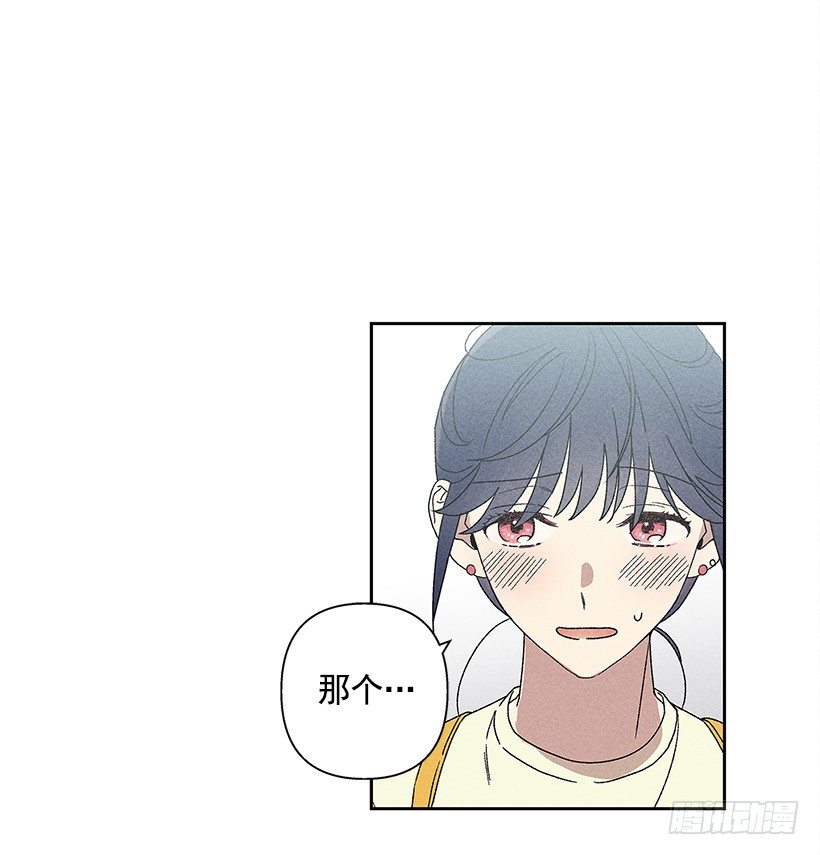 11.那都是因为谁啊？(1/2)-第12话