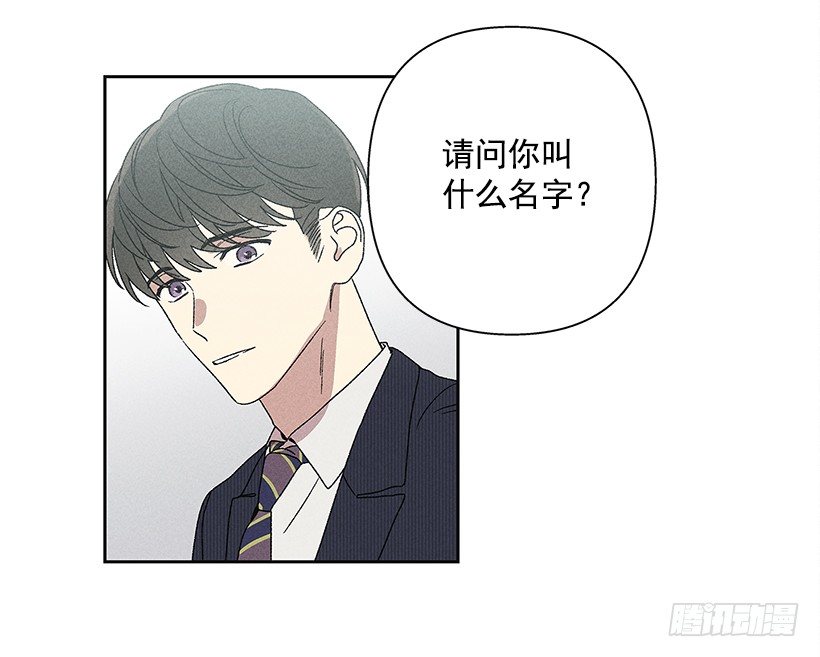 11.那都是因为谁啊？(1/2)-第12话