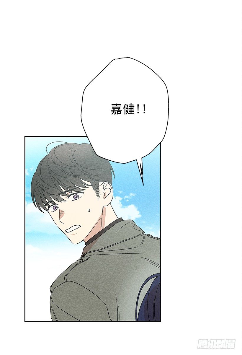 13.真是要疯了！！(1/2)-第14话