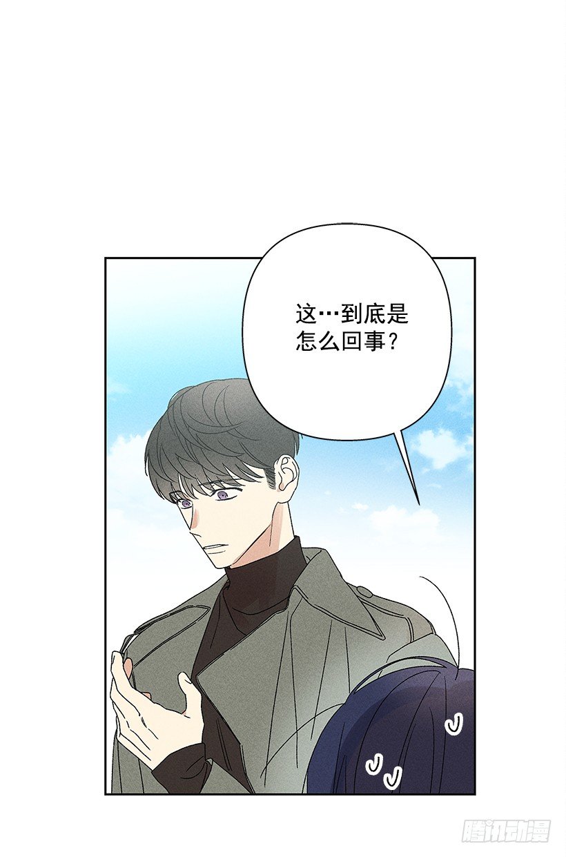 13.真是要疯了！！(1/2)-第14话