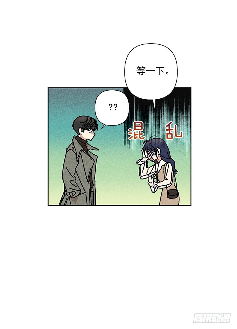 13.真是要疯了！！(1/2)-第14话
