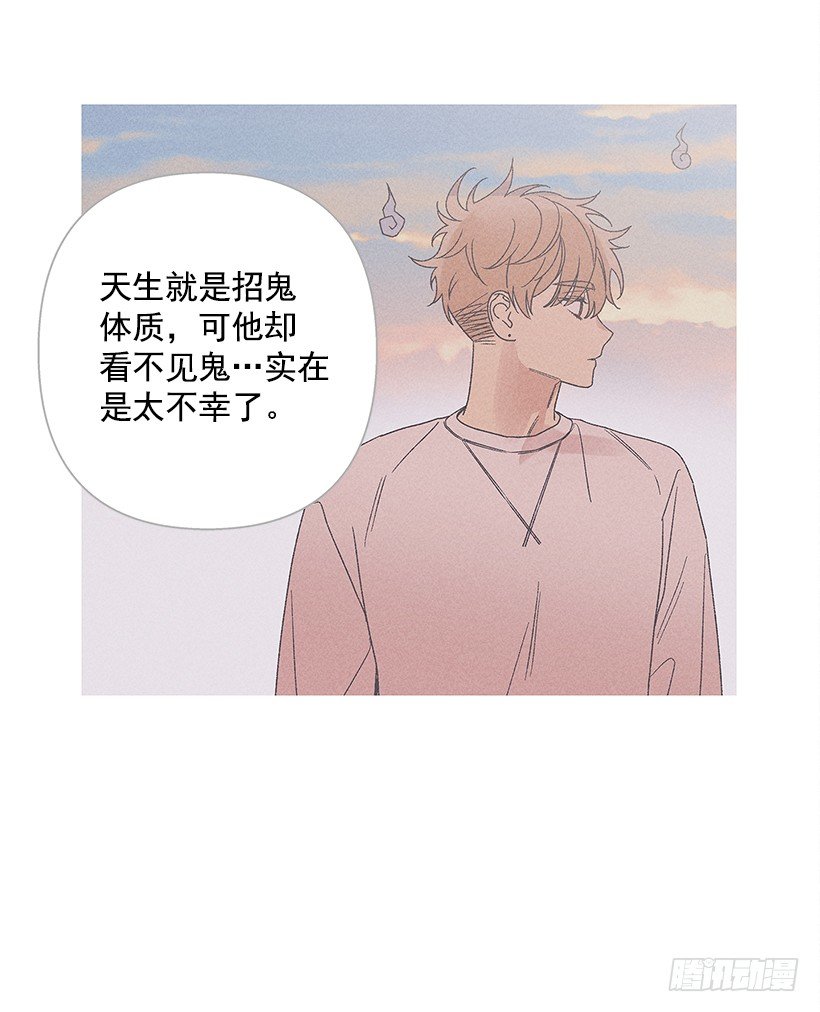 13.真是要疯了！！(1/2)-第14话