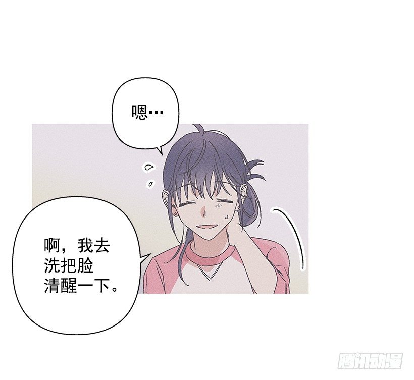 13.真是要疯了！！(1/2)-第14话