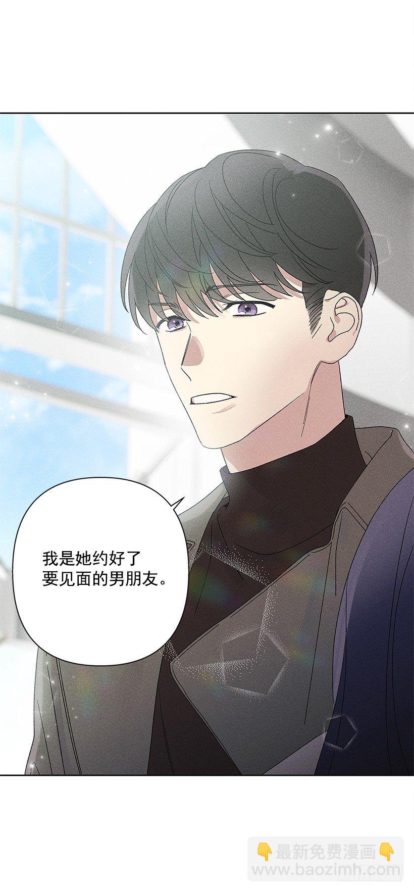 13.真是要疯了！！(1/2)-第14话