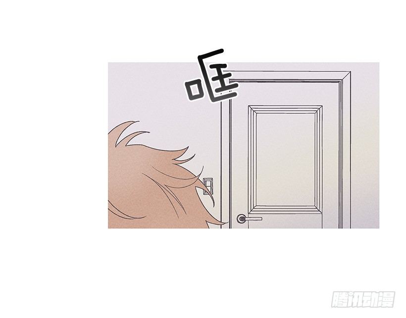 13.真是要疯了！！(1/2)-第14话
