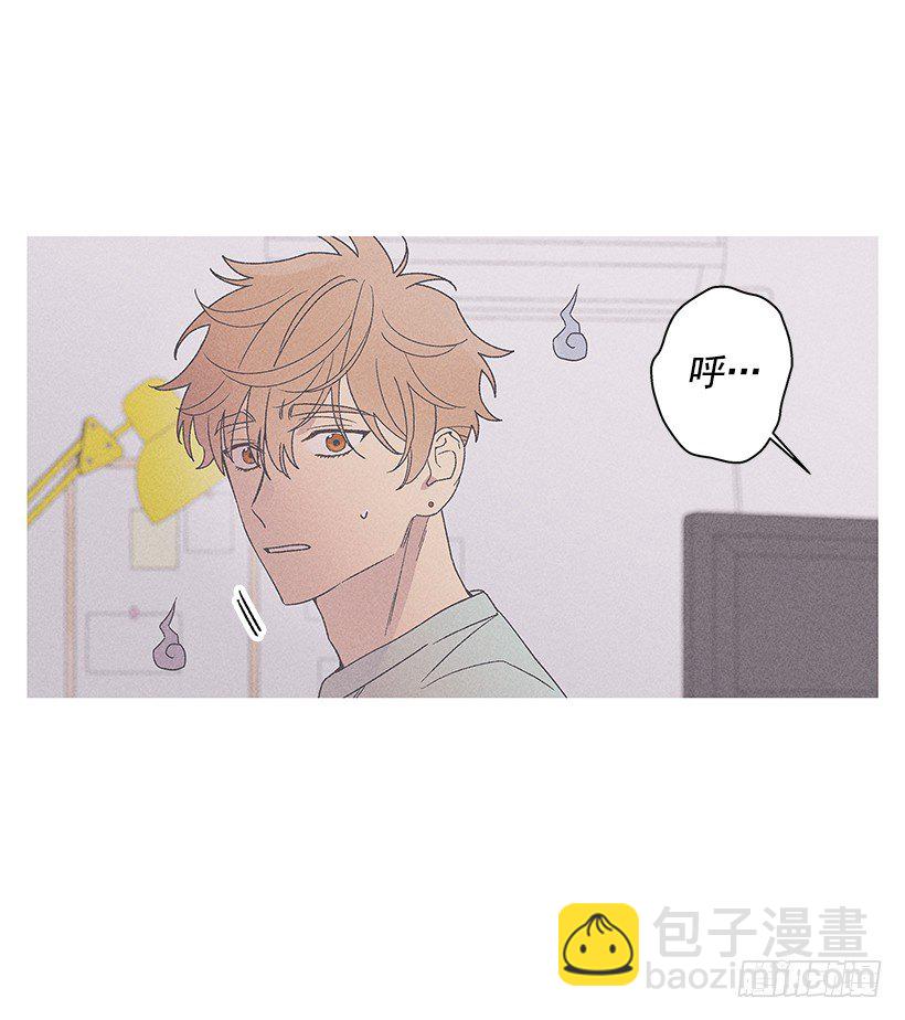 13.真是要疯了！！(1/2)-第14话