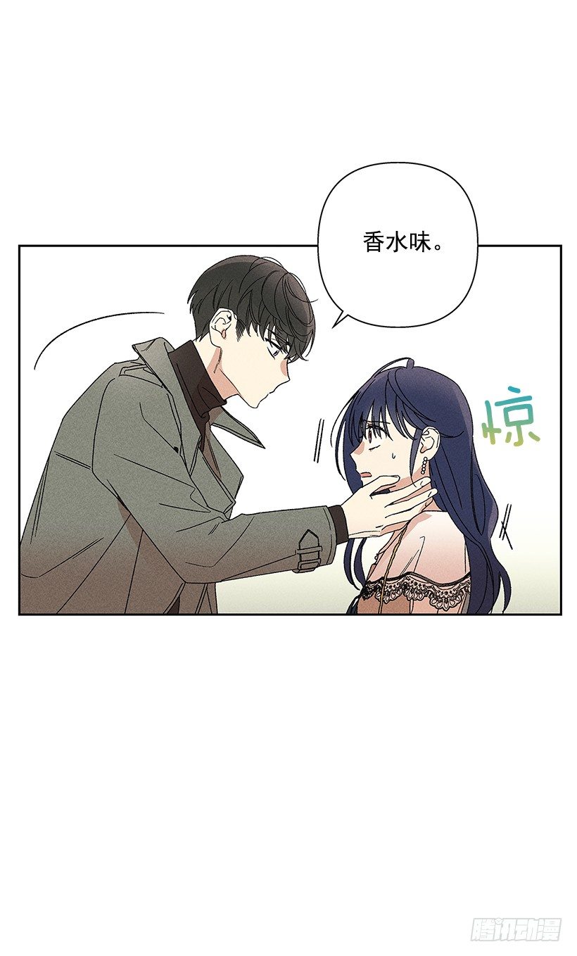 13.真是要疯了！！(1/2)-第14话