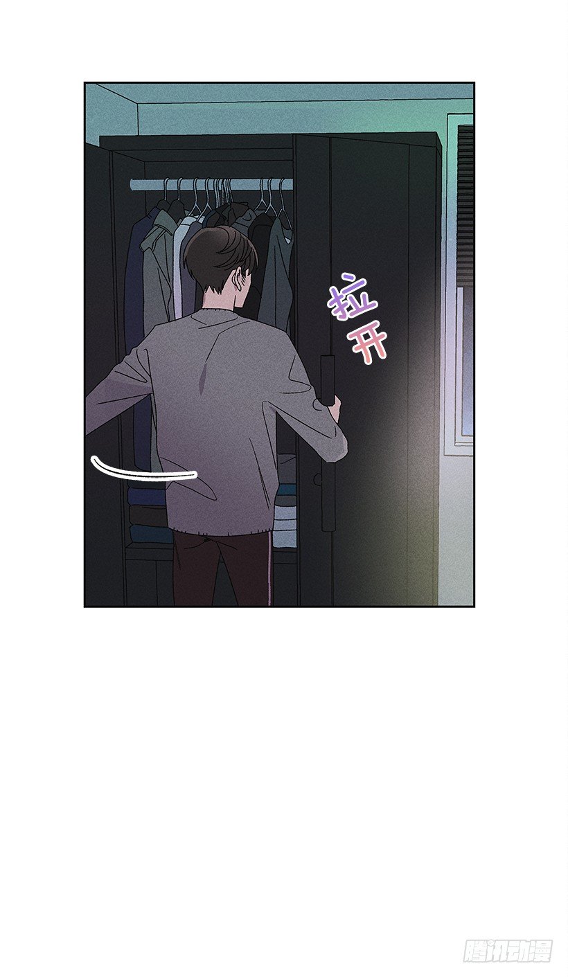 15.香水味(1/2)-第16话