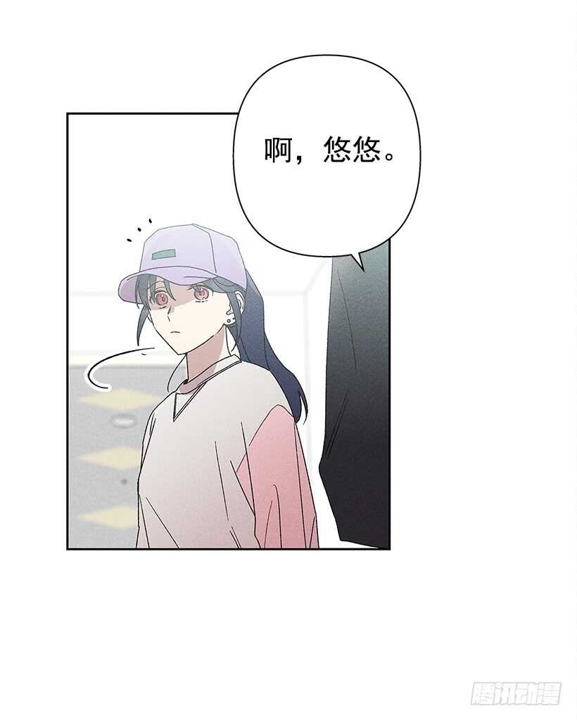 19.你应该多笑一笑(1/2)-第20话
