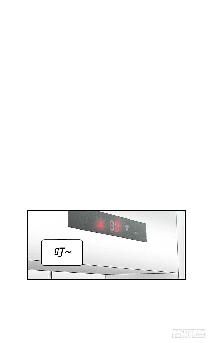 19.你应该多笑一笑(1/2)-第20话