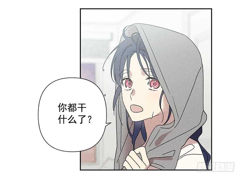19.你应该多笑一笑(1/2)-第20话