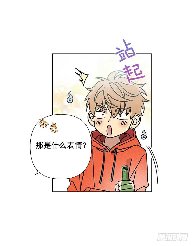 19.你应该多笑一笑(1/2)-第20话