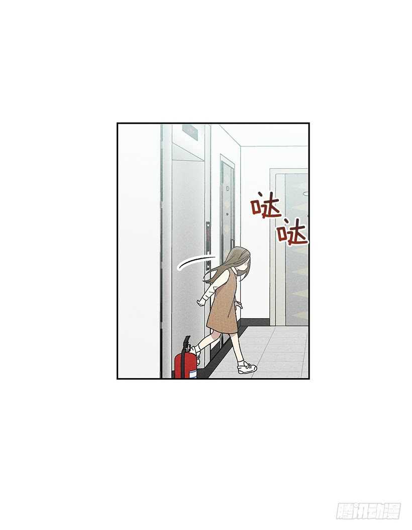 19.你应该多笑一笑(1/2)-第20话