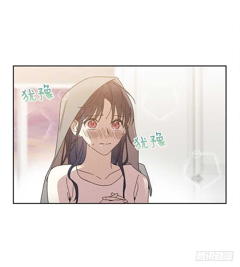 19.你应该多笑一笑(1/2)-第20话