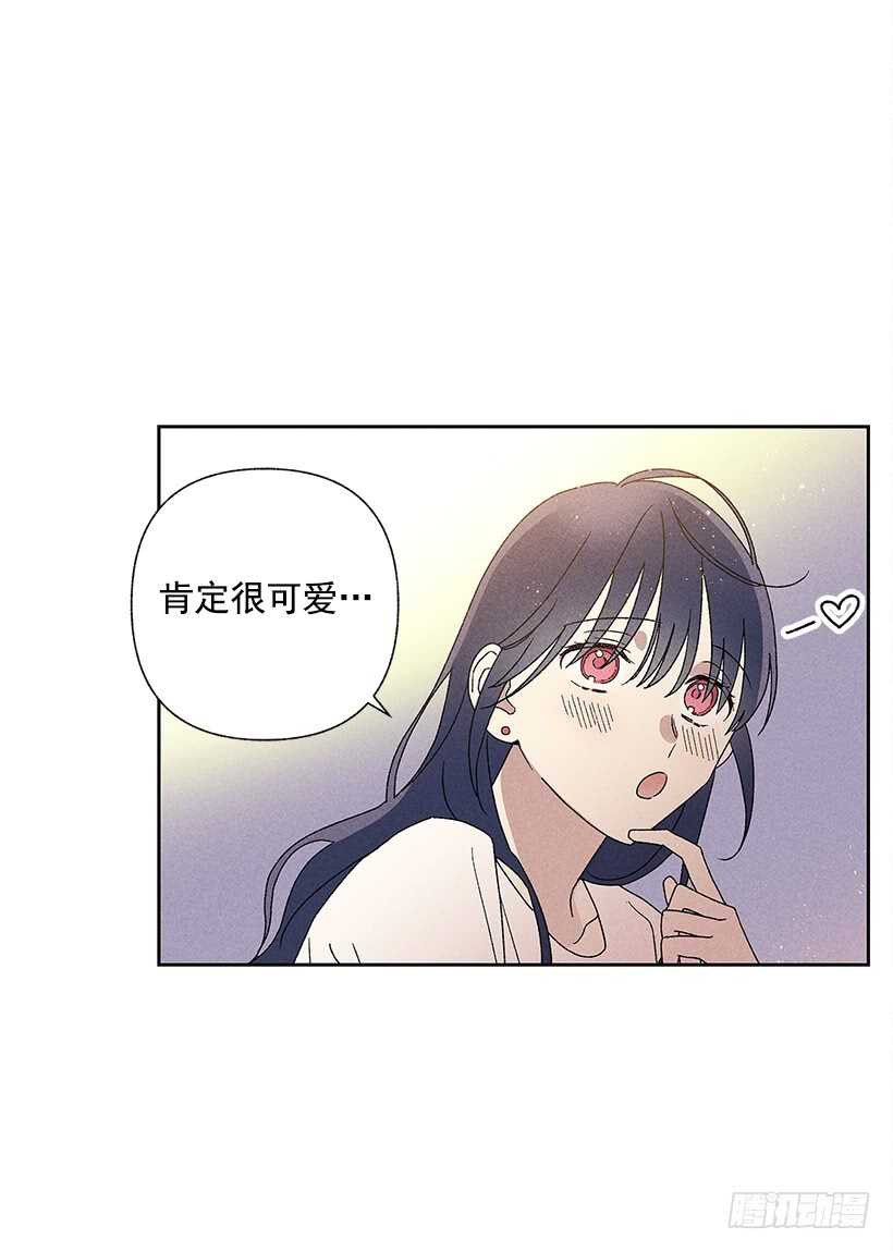 19.你应该多笑一笑(1/2)-第20话