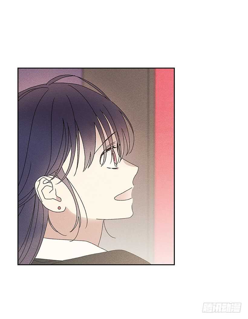21.装作不知道，明白吧？(1/2)-第22话