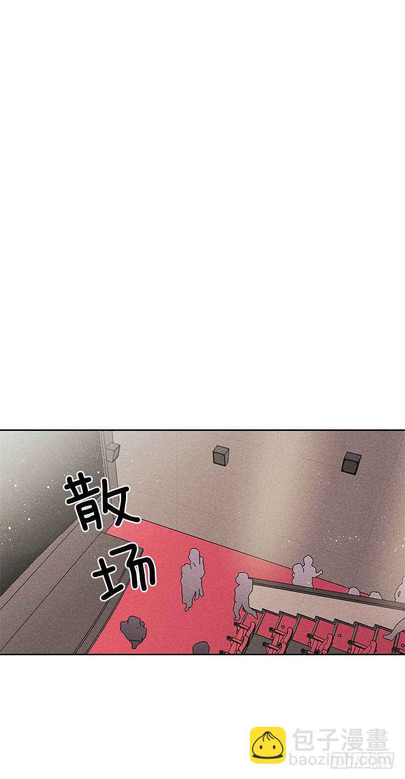 21.装作不知道，明白吧？(1/2)-第22话